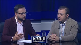 «Դիմել եմ Սերժ Սարգսյանին, որ նա հայտարարի՝ չի պատրաստվում վերադառնալ». Մանուկ Սուքիասյան