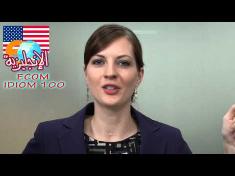 English Idiom 2/100:"Rule out"