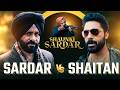 Babbu Maan Shaunki Sardar Hashneen Chauhan Guru Randhawa Chaupal App New Punjabi Films