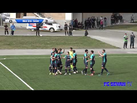 FC West Armenia - FC Sevan (0-3)