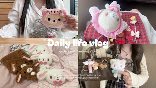 vlog🎀 かわいいもの好き社会人の日常🎼🪄 シュガバニ購入品 | ガチャ活 | sanrio haul🍒 毎日コーデまとめ✍🏻 