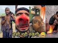 New Funny Video Trending Funny Video New Instagram Funny Video New Comedy Video Viral Video