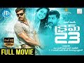 Crime 23 Full Movie HD || Arun Vijay || Mahima Nambiar || VamshiKrishna || Thambiramaiah