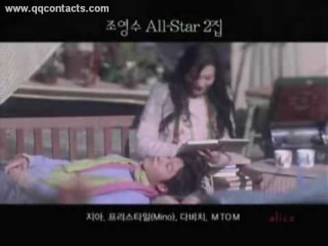 Baek Ji Young - Like Love