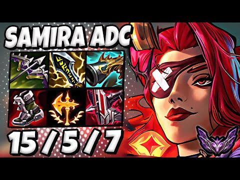 Samira vs Lucian ADC [ Quadra Kill ] Patch 14.10 Korea Master ✅