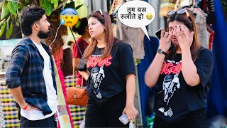 Download lagu Aaj ke बाद khbhi ऐसा mat  करना 😰 | gone wrong 😱 | crazy sana khan |  mp3