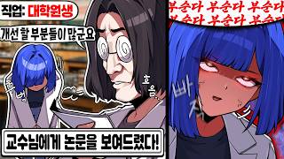 유튜브 썸네일