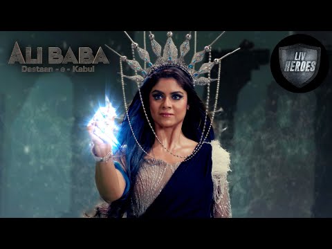 Simsim ने दिखाये Mazboot Hausla | Ali Baba Dastaan-e-Kabul | Ep 7 | Full Episode
