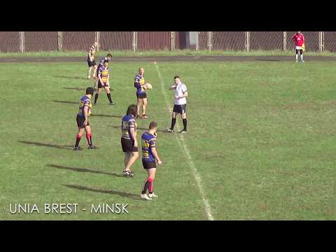 Unia Brest - Minsk (Minsk 7s, 6.04.2019)