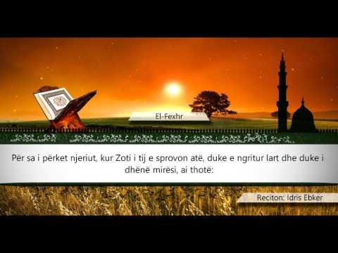 089  EL FEXHR  - Kuran Shqip