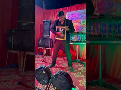 Magic show😱😱😱😱😱🔥🔥🔥🔥🔥🔥🔥🔥 #shorts