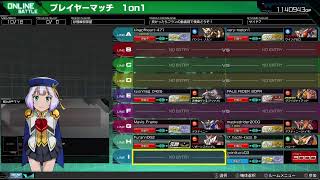 マキシブーストON まきおーん