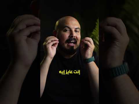 ليه الـVoice ممكن يخلي ChatGPT يفهمك احسن؟🤔🎙️