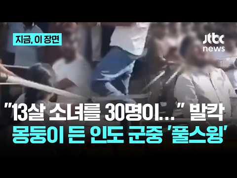 아이콘