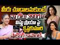 Krishna Kumari Shocking Comments On Vishnu Priya Vishnu Priya Premium Subscription
