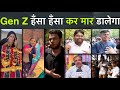CJP Protest Part 3 Full Paisa Vashool Most Entertaining Protest Ever