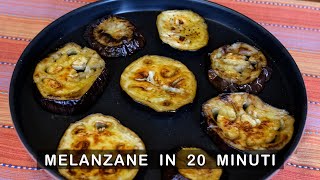 Melanzane grigliate in 20 minuti al microonde! Grilled aubergines in 20 minutes to the microwave!