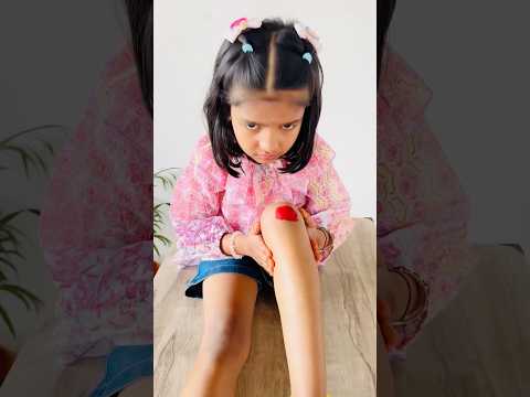 Smiti Ko Lag Gai Chat🥲￼