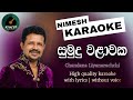 Sumudu Walawaka Karaoke | Without Voice | With Lyrics | Chandana Liyanaarachchi | Sinhala Karaoke