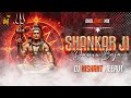 SHANKAR JI KA DAMRU BAJA DHOL DANCE MIX DJ NISHANT MEERUT
