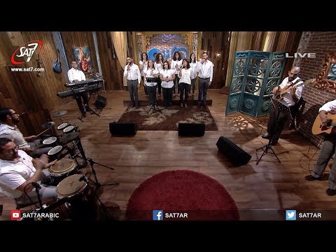 ترنيمة علوت جدا - فريق الخبر السار - برنامج هانرنم تاني