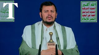 Yemens Houthi leader: Any US attack would not go w