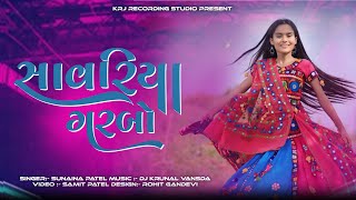 Download lagu Sawariya | Sunaina Patel | Dj Krunal Vansda Privet Garbo Video Song 2024 mp3 Download lagu Sawariya | Sunaina Patel | Dj Krunal Vansda Privet Garbo Video Song 2024 mp3