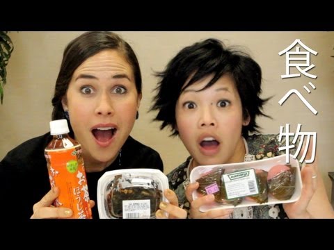 download lagu mp3 mp4 Japanese Grocery Uk, download lagu Japanese Grocery Uk gratis, unduh video klip Japanese Grocery Uk