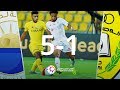 ملخص مباراة الوصل 1-5 الشارقة - دوري الخليج العربي 2019/2020 - Al-Wasl 1-5 Sharjah