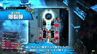 自己満足動画(39) マァト　舞踏会