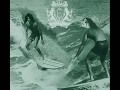 The Emperors - I Am The Surf Wizards (Audio by ...