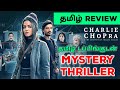 Charlie Chopra & The Mystery Of Solang Valley Review in Tamil | Charlie Chopra Webseries Review