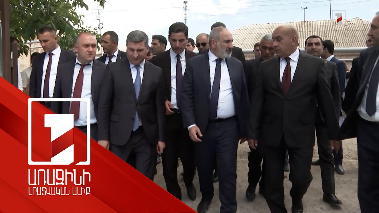 Արարատի մարզում վարչապետը կանգառներ է կատարել մի քանի համայնքում