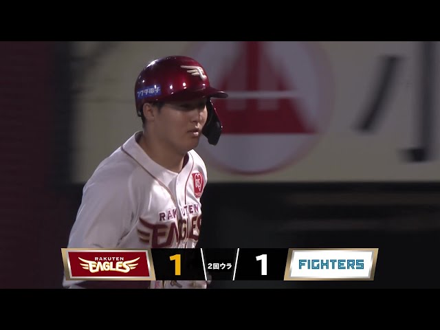 【2回裏】今季初打点!! イーグルス・太田光 チャンスを活かす犠牲フライで同点に追いつく!! 2025年4月9日 東北楽天ゴールデンイーグルス 対 北海道日本ハムファイターズ
