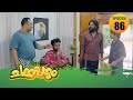 Chakkappazham 2 Comedy Series EP 86
