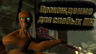 Skyrim - Requiem for a Dream. Скайрим для нордов!!!