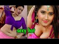 Bhojpuri Hot Images Akshara Singh Kajal Raghwani Hot Photo