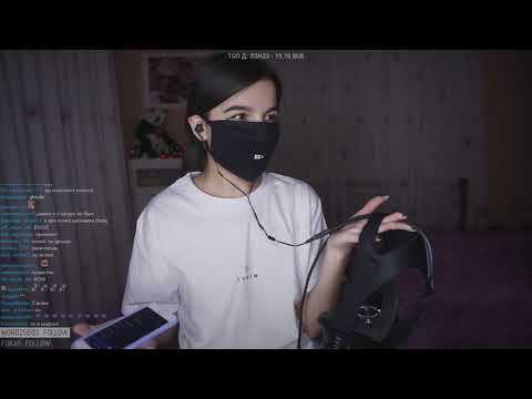 tenderlybae носки чистые