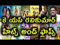 Director Ks Ravikumar Hits And Flops All Telugu Movies List Upto Ruler