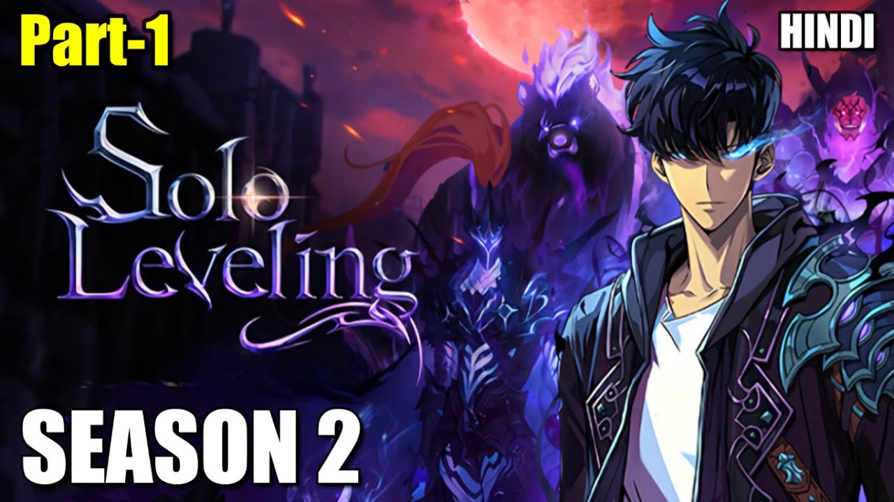 Solo Leveling Season 2 Complete Explained in Hindi | Full Story | Episode | Ep 1