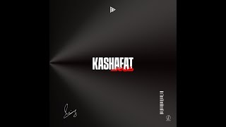 كلمات اغنية كشافات سليمي