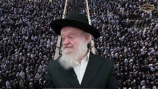 עצרת המיליון לחיזוק לומדי התורה בארץ הקודש | הרב יוסף צ. בן פורת (הרב יוסף צבי בן פורת) - התמונה מוצגת ישירות מתוך אתר האינטרנט יוטיוב. זכויות היוצרים בתמונה שייכות ליוצרה. קישור קרדיט למקור התוכן נמצא בתוך דף הסרטון