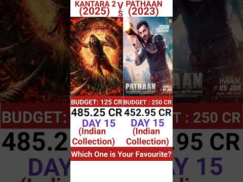 Kantara Chapter 1 Vs Pathaan Movie Comparision | Box Office Collection | Rishabh | Srk #shorts