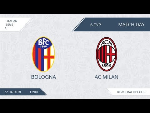 AFL18. Italy. Serie А. Day 6. Bologna - AC Milan