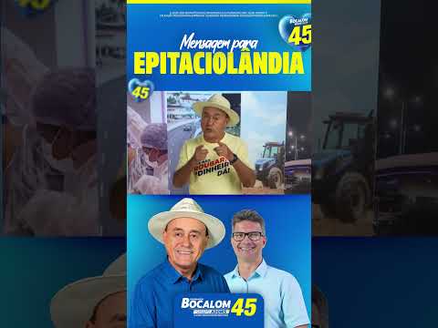 EPITACIOLANDIA