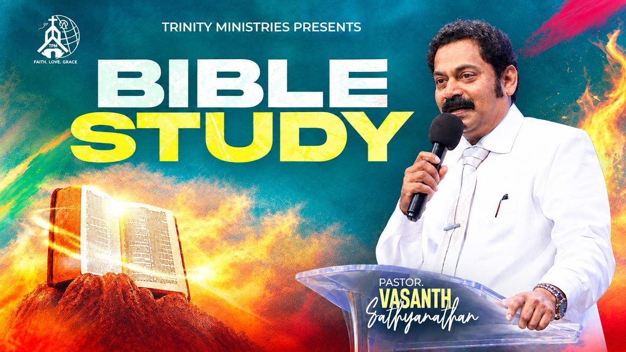 Bible Study || Book of Acts || 24th September 2026 || Trinity Prayer House Madukkarai