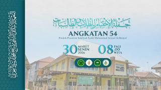 Download lagu Haflatul Ikhtitam Angkatan Ke 54 Pondok Pesantren Syekh Muhammad Arsyad Al Banjari , 30/03/2026 mp3