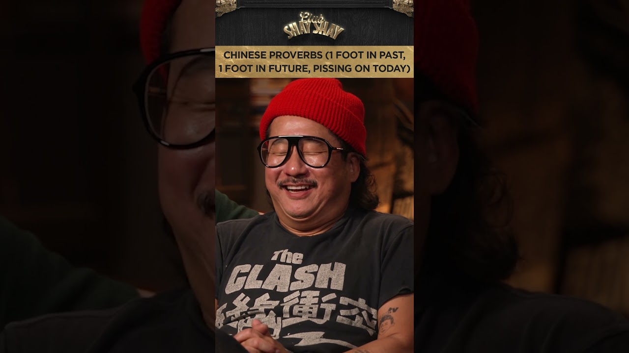 Chinese Proverbs (1 Foot In Past, 1 Foot In Future, Pissing On Today) I CLUB SHAY SHAY