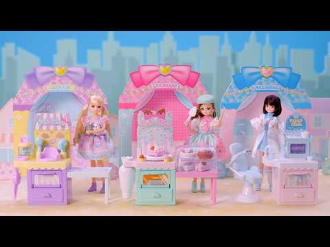 【リカちゃん新商品】推しごとフレンズ TVCM 「”推し”とあこがれの”おしごと”しよっ」💗💜💙