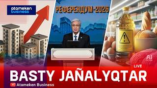 Халықтың 87,15% референдумды қолдады